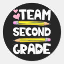 Search for second grade stickers Team