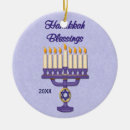 Search for menorah christmas tree decorations Winter