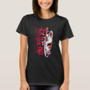 Search for japanese tshirts Samurai