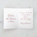 Search for hallelujah christmas cards Jesus