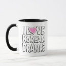 Search for i love korean mugs K pop