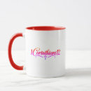 Search for spiritual mugs Bible verse