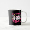 Search for brea mugs Warrior