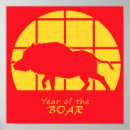 Search for year pig posters Chinese zodiac