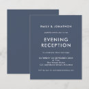 Search for plain invitations Minimalist