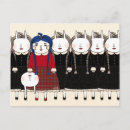 Search for 2013 postcards Surreal