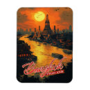 Search for captivating Souvenir