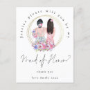 Search for bride squad cards invites Maid of honour