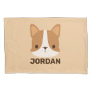 Search for cute dogs pillowcases Pet