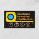 Search for tape measure business cards Builder