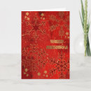 Search for grunge christmas cards Gold