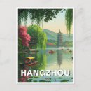 Search for hangzhou postcards Travel