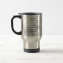 Search for trust quotes mugs God