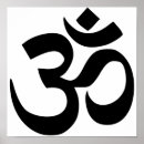 Search for mantra posters Mandala