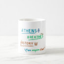 Search for art history mugs Greece