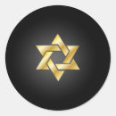 Search for gold background stickers Black