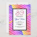 Search for psychedelic birthday invitations Trippy