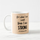 Search for weakness mugs Inspirational