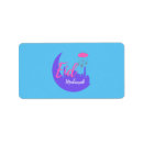 Search for ramadan mubarak tags Calligraphy