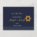 Search for the star of david postcards Gold