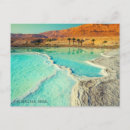 Search for dead postcards Israel