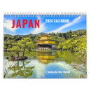 Search for cultures photography Colourful