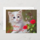 Search for kitten valentines day cards Roses