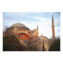 Search for edifice Divine