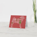 Search for shelter christmas cards Rescue