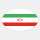Search for flag of iran stickers World flags