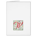 Search for dancing note cards Modern