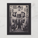 Search for japanese women postcards Vintage