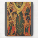 Search for jesus mouse mats Byzantine