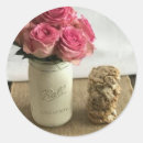 Search for cookie jar Canning