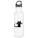 Search for funky water bottles Animal