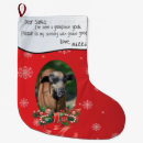 Search for the letter x christmas stockings Dear santa