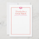 Search for pickleball thank you cards Pink