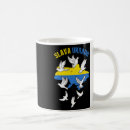 Search for ukraine map mugs Stand with ukraine