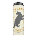 Search for loyalty travel mugs Harry potter