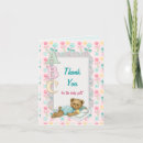 Search for infant cards Shower