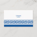 Search for key business cards Minimalist