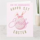 Search for happy 1st easter cards For her