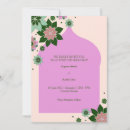 Search for nikkah invitations Walima
