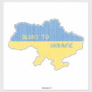 Search for flag text stickers Support ukraine