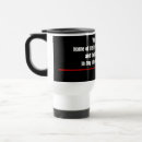 Search for funny patriotic mugs July
