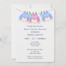 Search for triplet Newborn
