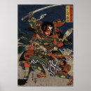 Search for woodcut art Samurai