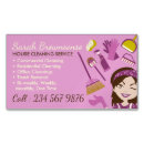 Search for window cleaning business cards Maid service