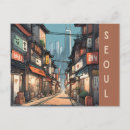 Search for korea postcards Beautiful architecture landscape