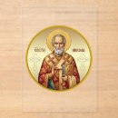 Search for saint nicholas invitations Santa claus
